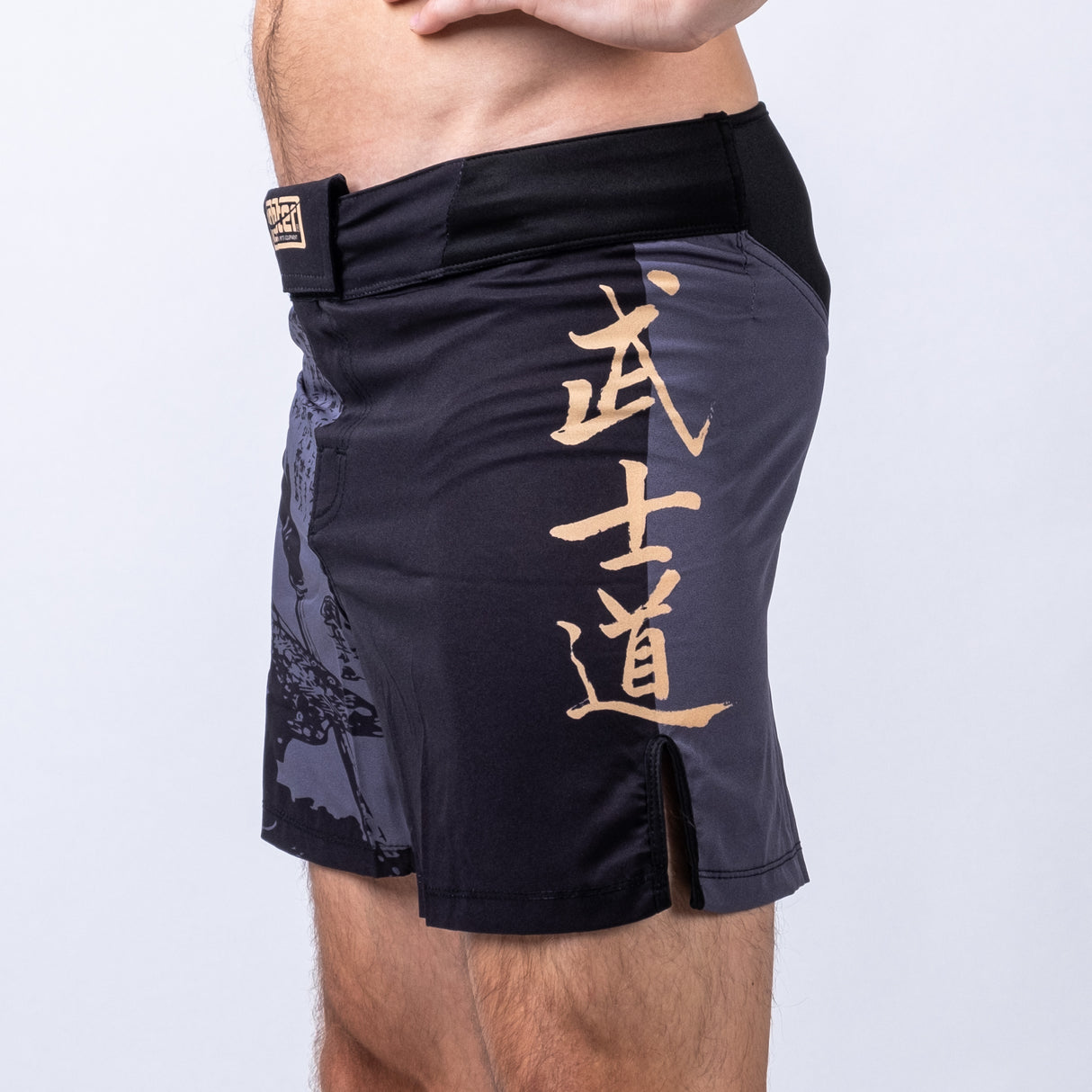 Fighter MMA Trenky Samurai - černá/zlatá, FSHM-SAM-01